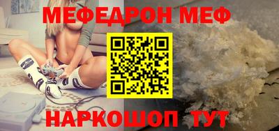 гидропоника Славянск-на-Кубани