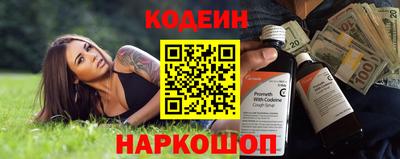 гидропоника Славянск-на-Кубани