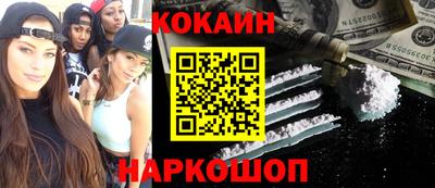 гидропоника Славянск-на-Кубани