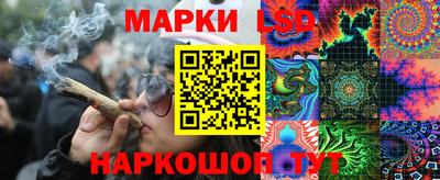 альфа пвп Севастополь