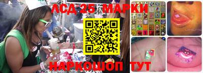 мет Свободный