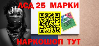 mdma Славгород