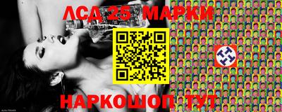 mdma Славгород