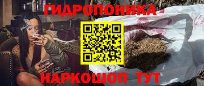альфа пвп VHQ Северобайкальск