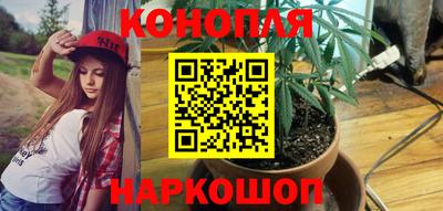 мет Свободный