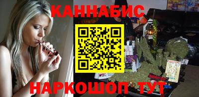 альфа пвп Севастополь