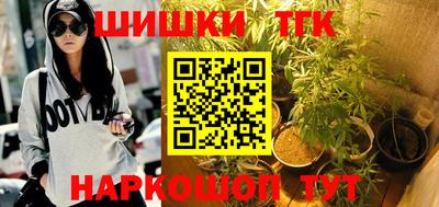альфа пвп VHQ Северобайкальск