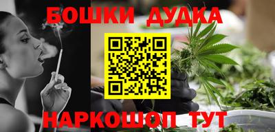 мет Свободный