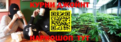 mdma Славгород