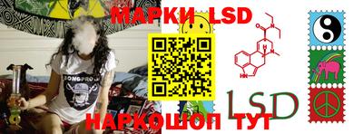 mdma Славгород