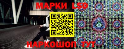 гидропоника Славянск-на-Кубани