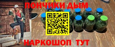 гидропоника Славянск-на-Кубани
