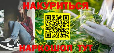 альфа пвп VHQ Северобайкальск