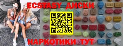 мет Свободный