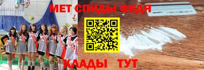 гидропоника Славянск-на-Кубани