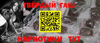 мет Свободный