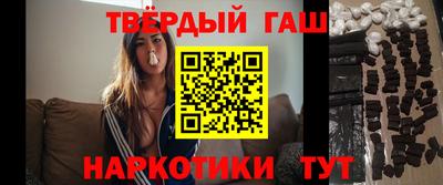 альфа пвп Севастополь