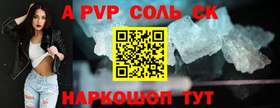 mdma Славгород